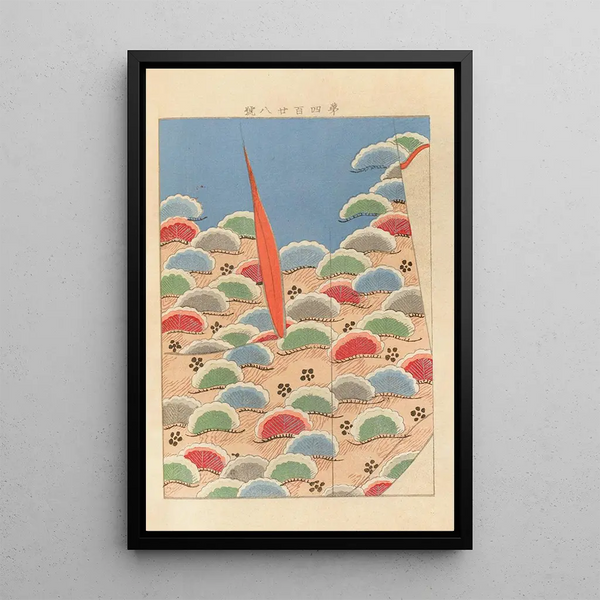 Yachigusa v 15 Pl08 - Seiko Ueno — framed artwork on a wall