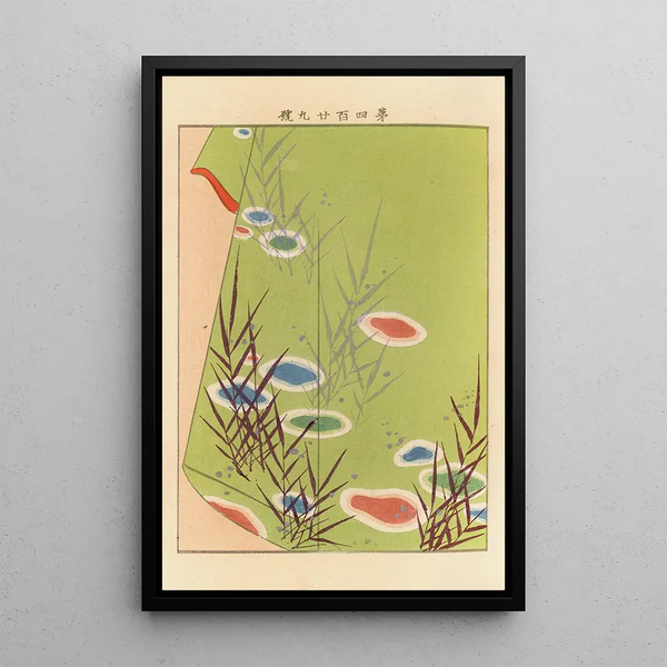 Yachigusa v 15 Pl09 - Seiko Ueno — framed artwork on a wall