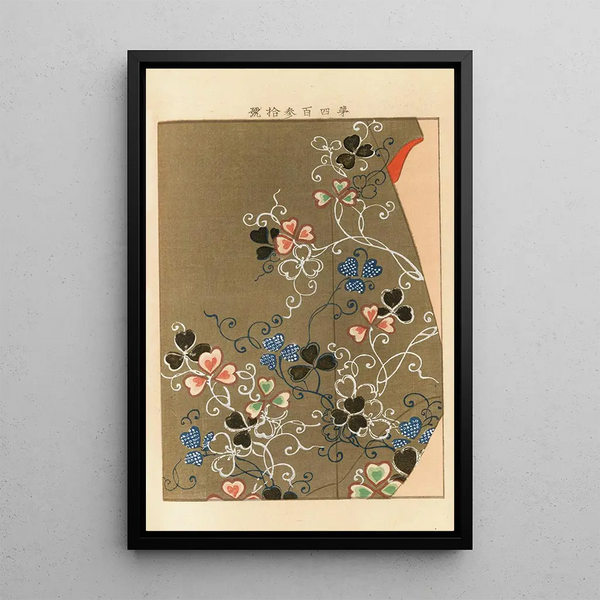 Yachigusa v 15 Pl10 - Seiko Ueno — framed artwork on a wall