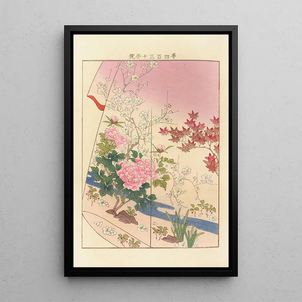 Yachigusa v 15 Pl11 - Seiko Ueno — framed artwork on a wall