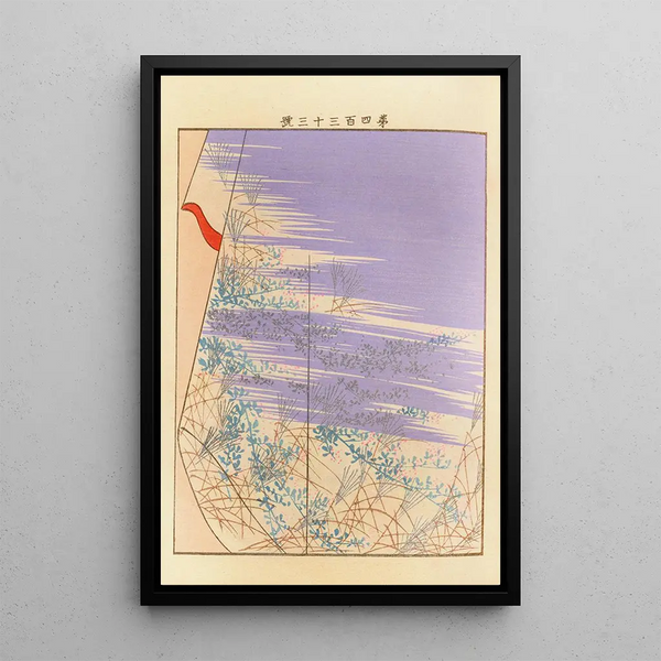 Yachigusa v 15 Pl13 - Seiko Ueno — framed artwork on a wall
