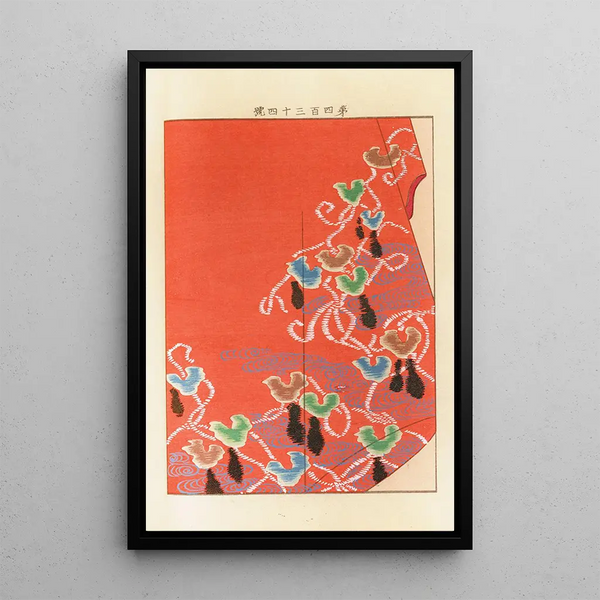 Yachigusa v 15 Pl14 - Seiko Ueno — framed artwork on a wall