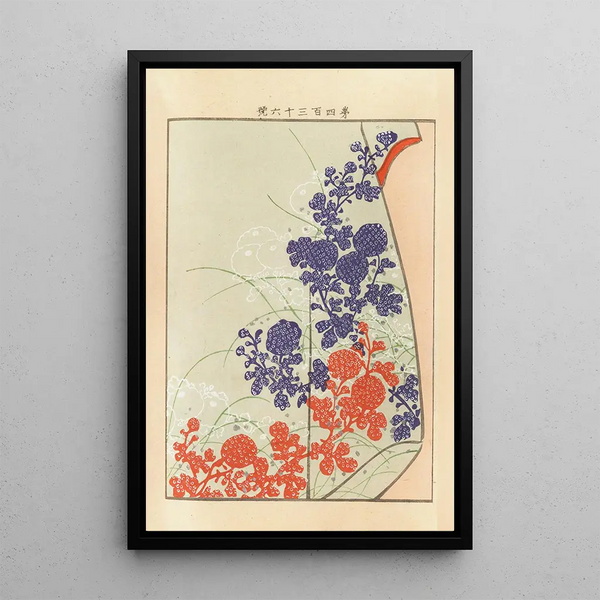 Yachigusa v 15 Pl16 - Seiko Ueno — framed artwork on a wall