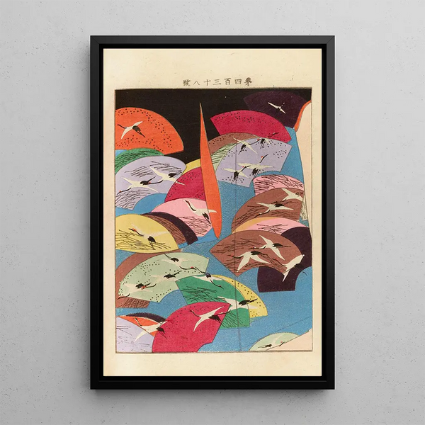 Yachigusa v 15 Pl18 - Seiko Ueno — framed artwork on a wall