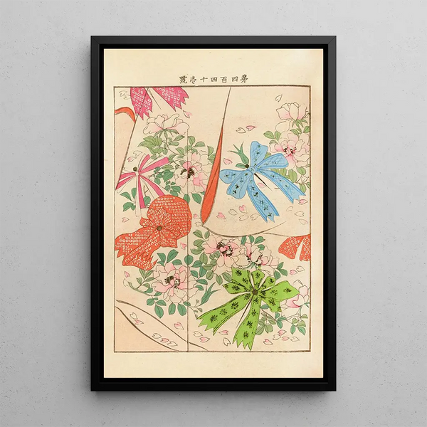 Yachigusa v 15 Pl21 - Seiko Ueno — framed artwork on a wall