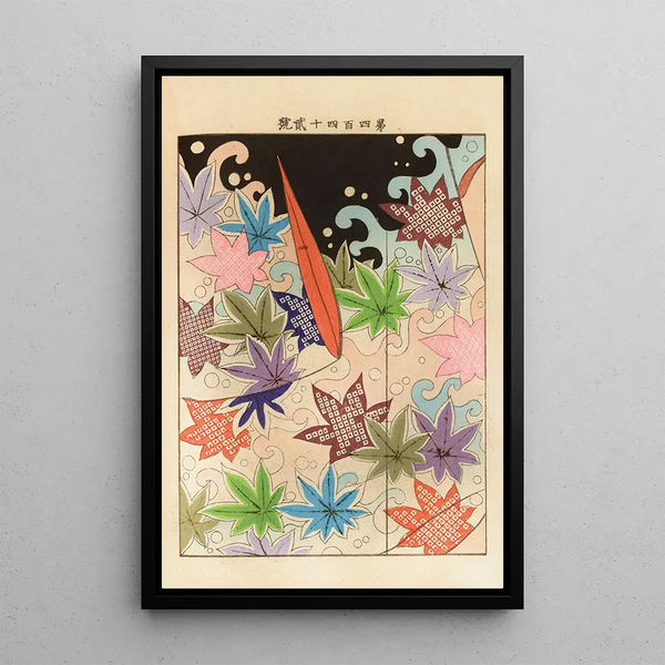 Yachigusa v 15 Pl22 - Seiko Ueno — framed artwork on a wall