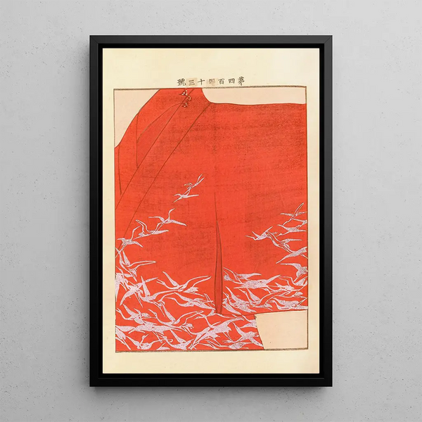 Yachigusa v 15 Pl23 - Seiko Ueno — framed artwork on a wall