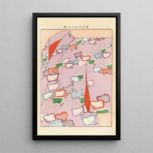 Yachigusa v 15 Pl25 - Seiko Ueno — framed artwork on a wall