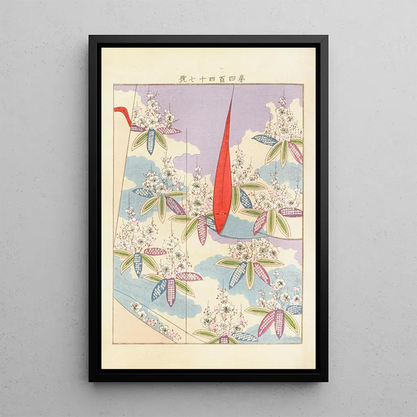 Yachigusa v 15 Pl27 - Seiko Ueno — framed artwork on a wall