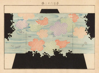 Yachigusa v 6 pl 12 - Seiko Ueno — artwork view