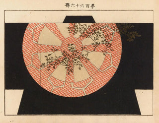 Yachigusa v 6 Pl 16 - Seiko Ueno — artwork view