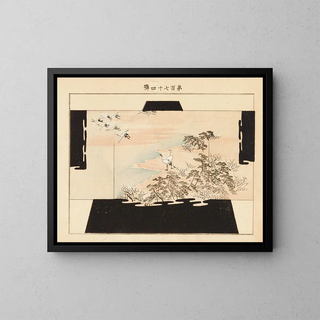 Yachigusa v 6 Pl 23 - Seiko Ueno — framed artwork on a wall