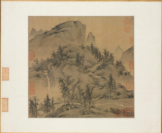 Voyageurs dans les montagnes d'automne - Sheng Mou — artwork view