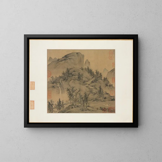Voyageurs dans les montagnes d'automne - Sheng Mou — framed artwork on a wall