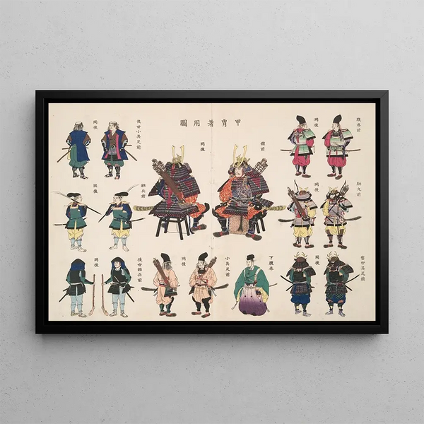 Types of Illustrated Armor - Shigeo Inoue — framed artwork on a wall