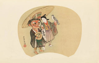 Shiichi Tajima - Masterpieces selected from the Ukiyoye School Pl09.webp