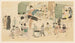 Selected Masterpieces from the Ukiyo-e School Pl10 - Shinichi Tajima — artwork view