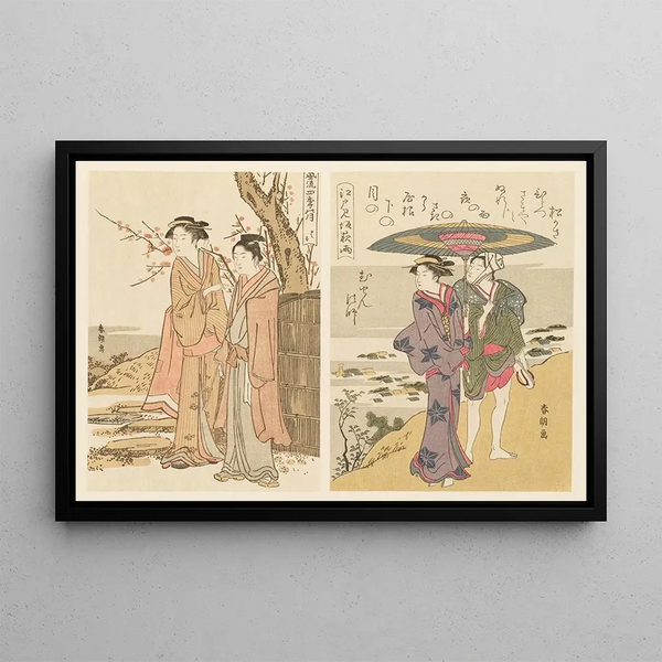 Masterpieces selected from the Ukiyo-e school Pl24 - Shinichi Tajima — framed artwork on a wall