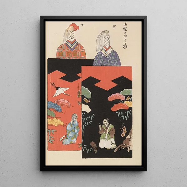 Unai no tomo Pl 005 - Shimizu Seifu — framed artwork on a wall