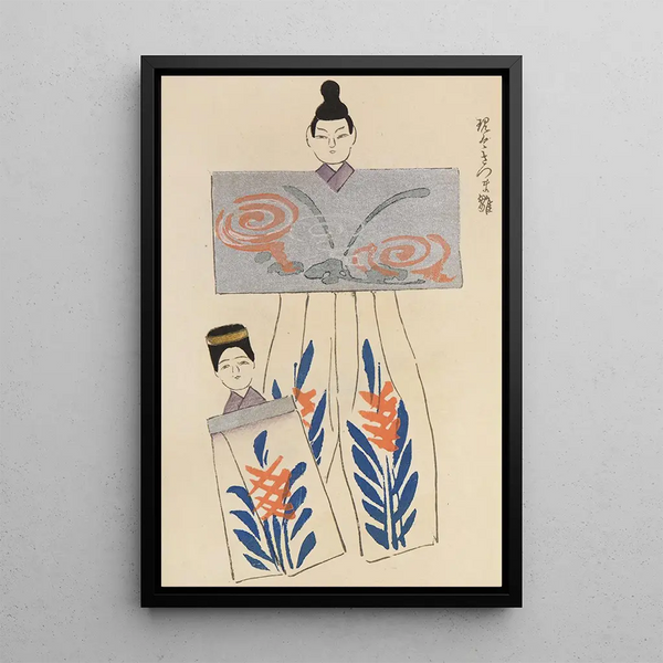 Unai no tomo Pl 006 - Shimizu Seifu — framed artwork on a wall