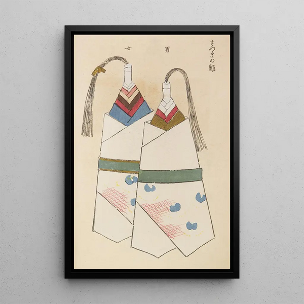 Unai no tomo Pl 007 - Shimizu Seifu — framed artwork on a wall