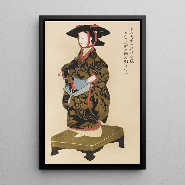 Unai no tomo Pl 008 - Shimizu Seifu — framed artwork on a wall