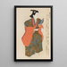 Unai no tomo Pl 009 - Shimizu Seifu — framed artwork on a wall