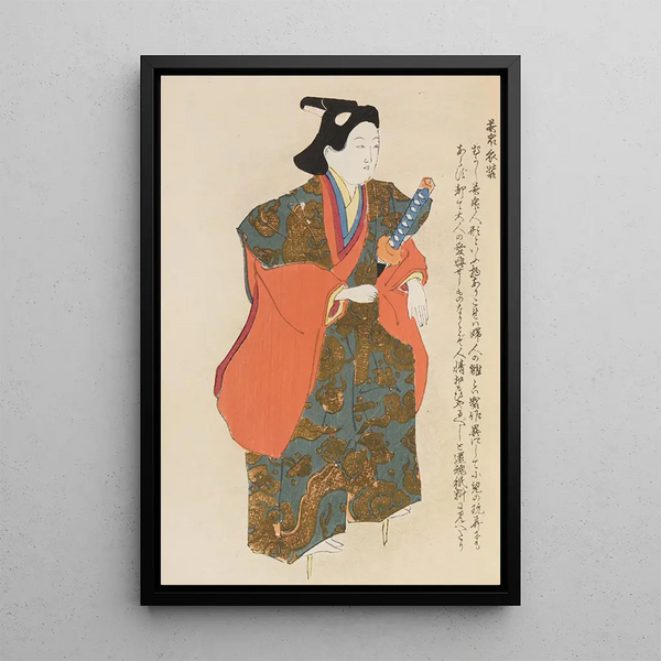 Unai no tomo Pl 009 - Shimizu Seifu — framed artwork on a wall