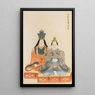 Shimizu Seif - Unai no tomo Pl 013.webp