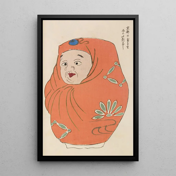 Unai no tomo Pl 018 - Shimizu Seifu — framed artwork on a wall