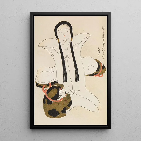 Unai no tomo Pl 025 - Shimizu Seifu — framed artwork on a wall