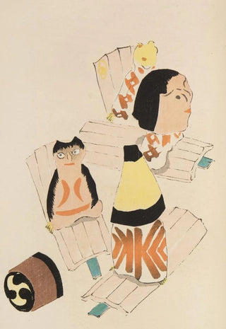 Shimizu Seif - Unai no tomo Pl 027.webp