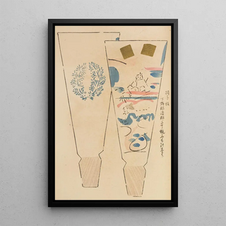 Shimizu Seif - Unai no tomo Pl 033.webp