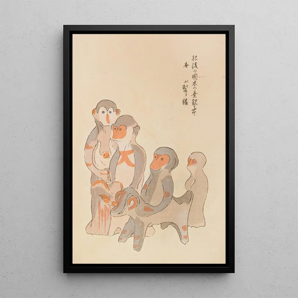 Unai no tomo Pl 038 - Shimizu Seifu — framed artwork on a wall