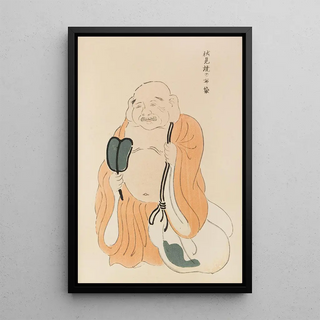 Shimizu Seif - Unai no tomo Pl 042.webp