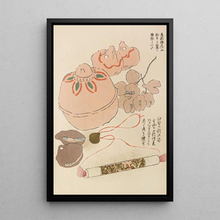 Shimizu Seif - Unai no tomo Pl 044.webp