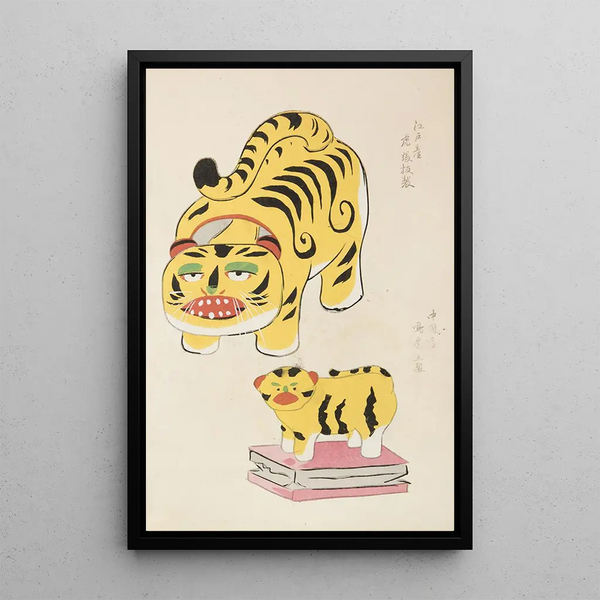 Unai no tomo Pl 046 - Shimizu Seifu — framed artwork on a wall