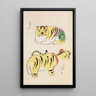 Shimizu Seif - Unai no tomo Pl 047.webp