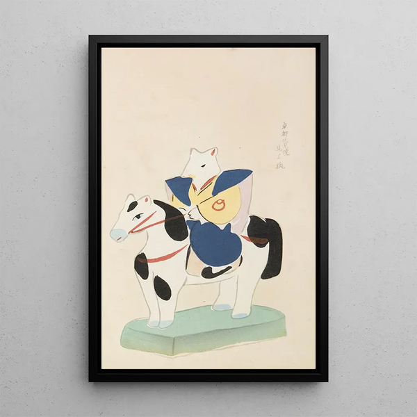 Unai no tomo Pl 052 - Shimizu Seifu — framed artwork on a wall