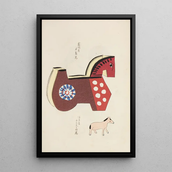 Unai no tomo Pl 053 - Shimizu Seifu — framed artwork on a wall