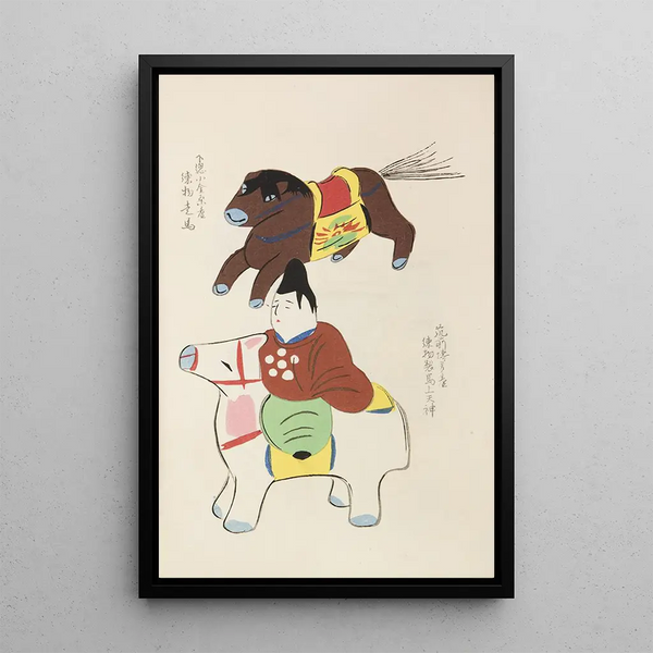 Unai no tomo Pl 054 - Shimizu Seifu — framed artwork on a wall