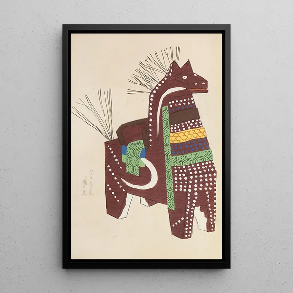 Unai no tomo Pl 055 - Shimizu Seifu — framed artwork on a wall