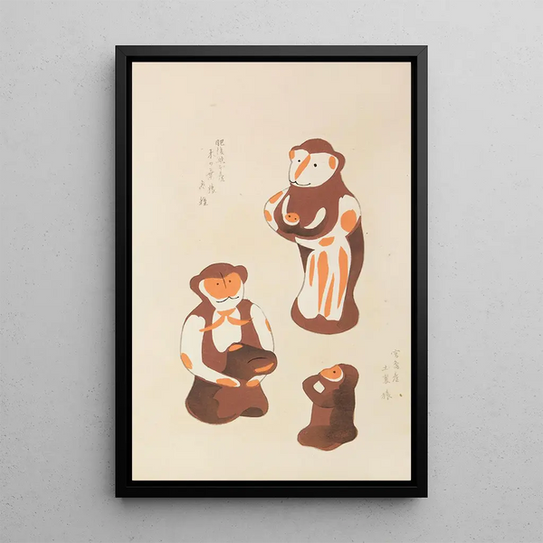 Unai no tomo Pl 056 - Shimizu Seifu — framed artwork on a wall