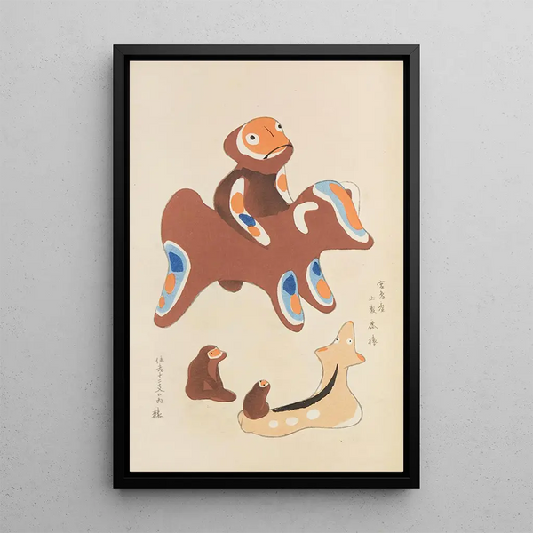 Unai no tomo Pl 057 - Shimizu Seifu — framed artwork on a wall