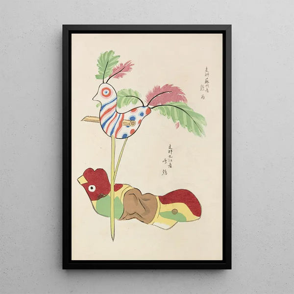 Unai no tomo Pl 060 - Shimizu Seifu — framed artwork on a wall