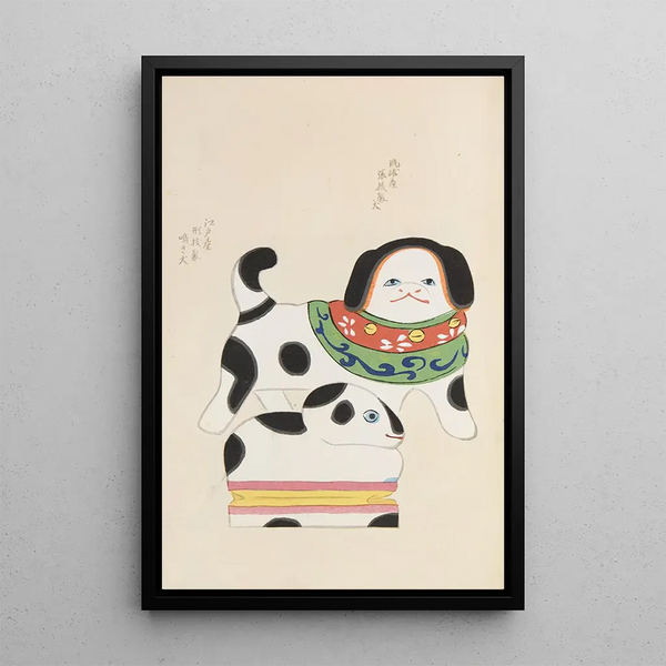 Unai no tomo Pl 065 - Shimizu Seifu — framed artwork on a wall