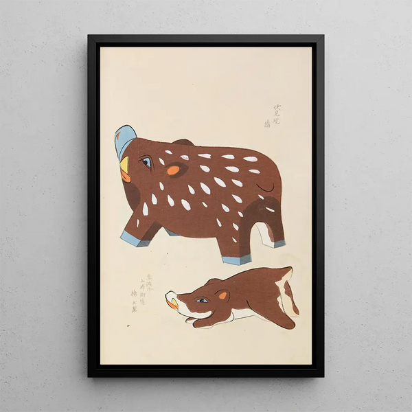 Unai no tomo Pl 066 - Shimizu Seifu — framed artwork on a wall