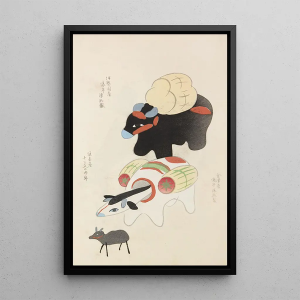 Unai no tomo Pl 070 - Shimizu Seifu — framed artwork on a wall