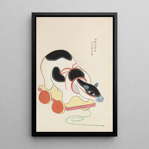 Unai no tomo Pl 071 - Shimizu Seifu — framed artwork on a wall