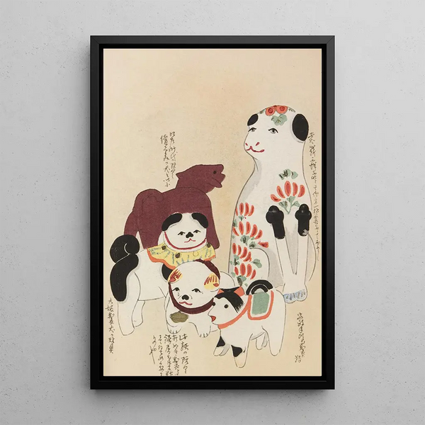 Unai no tomo Pl 072 - Shimizu Seifu — framed artwork on a wall